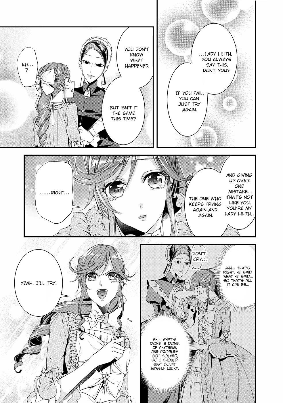 Crimson Shinigami suffered from sleeping princess Chapter 19 - . Page 3